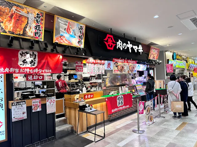 肉のヤマ牛ゆめタウン高松