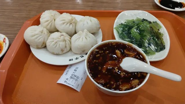 Qingfeng Stuffed Bun House