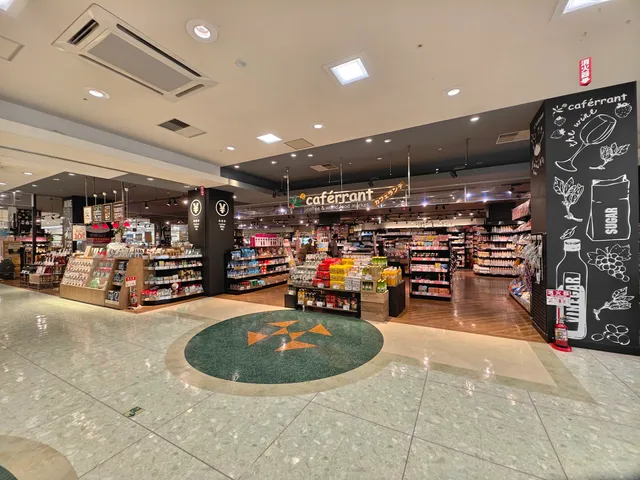 カフェランテ 高松東店