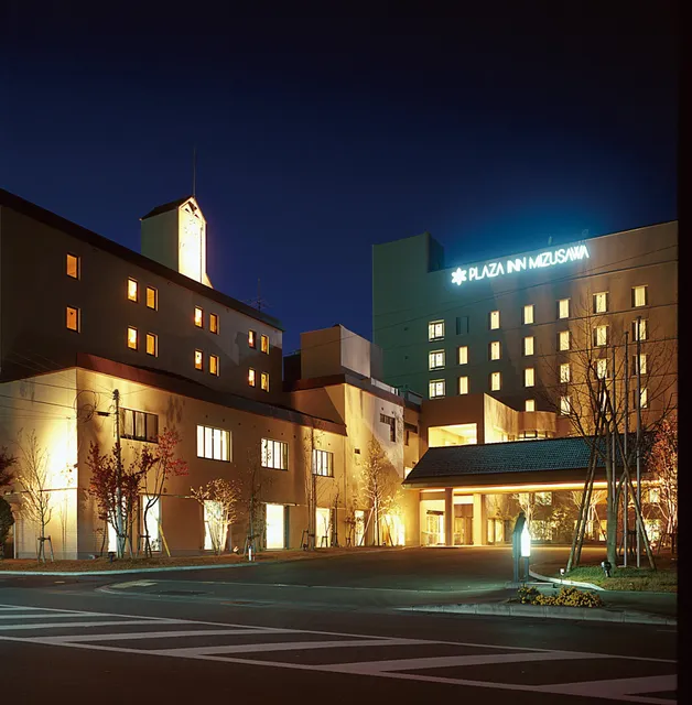 Plaza Inn Mizusawa