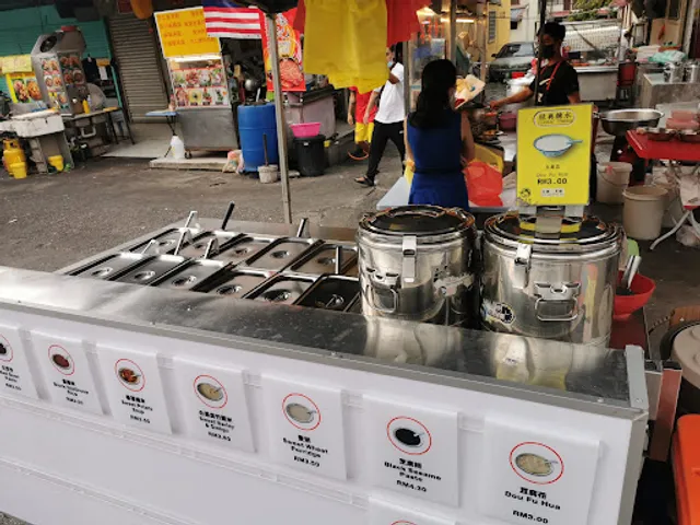 OUG Lucky Restaurant