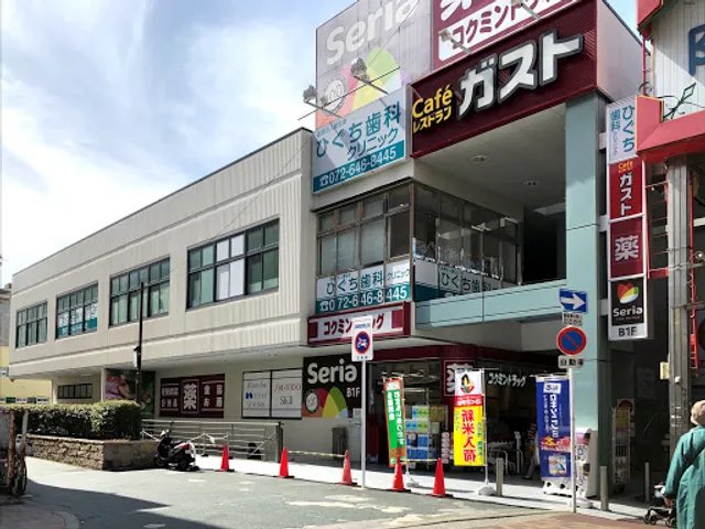 ガスト 阪急茨木市駅店