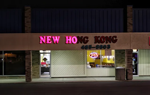New Hong Kong Restaurant