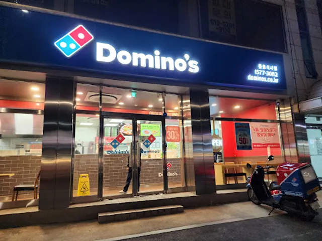 Dominos