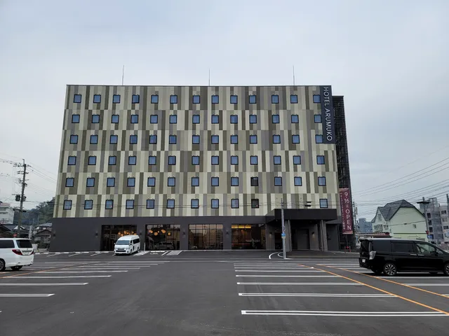 Hotel Arumuko Kanoya