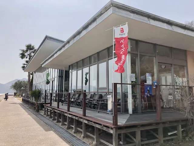 リストランテ・ゾーナ・フォルトゥナート