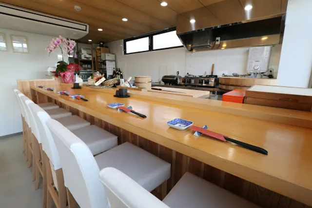 鮨處 慈 いつく 茅ヶ崎