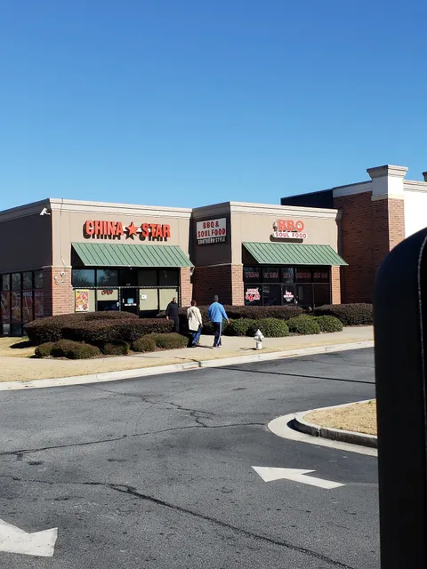 Ellenwood Town Center