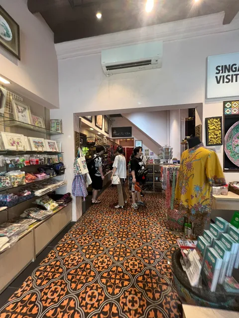 Singapore Visitor Centre @Kim Choo Kueh Chang