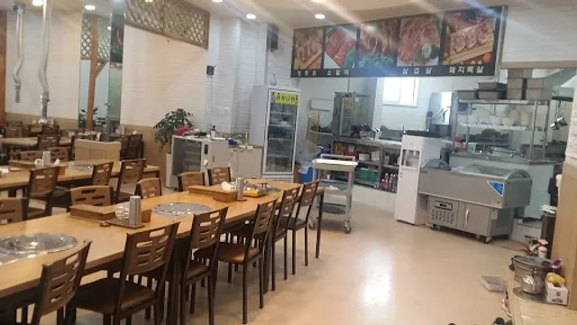 신진농장 정육점식당