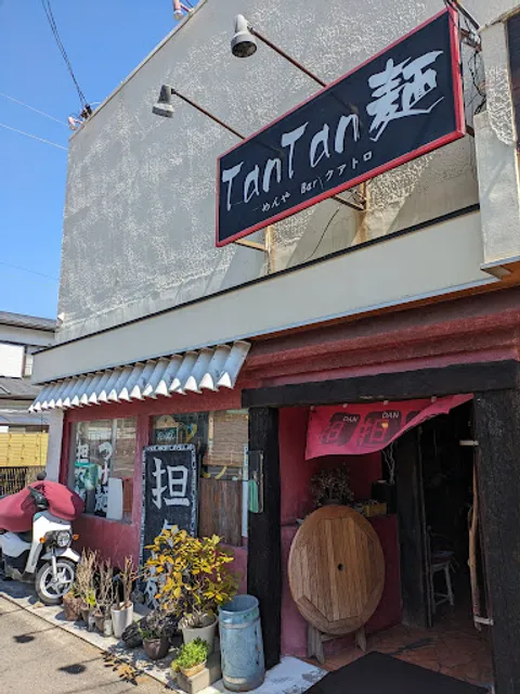 めんや Bar クアトロ