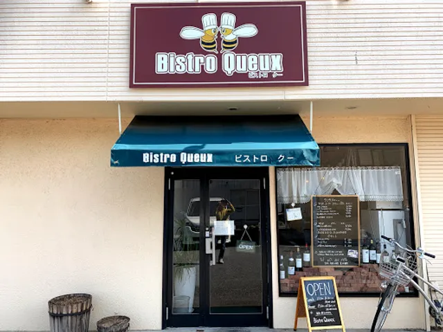 Bistro Queux