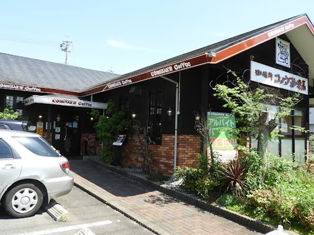 Komeda's Coffee
