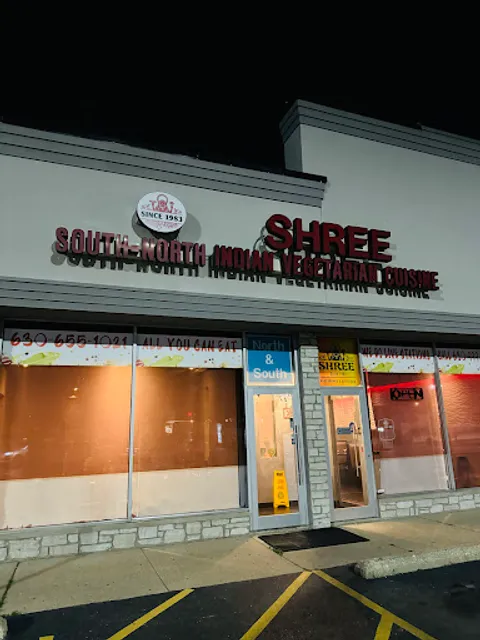 Belly Delhi Indian Restaurant (Westmont)