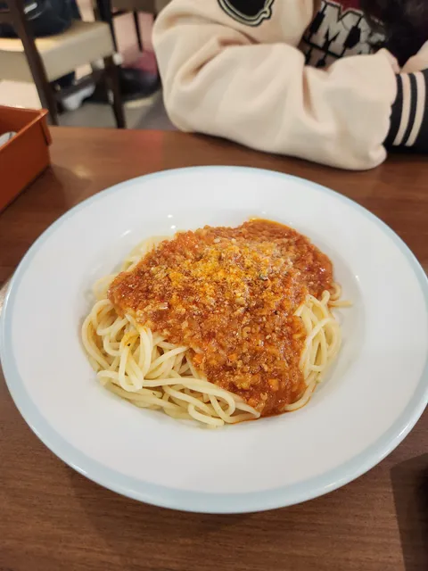 Saizeriya Italian Restaurant