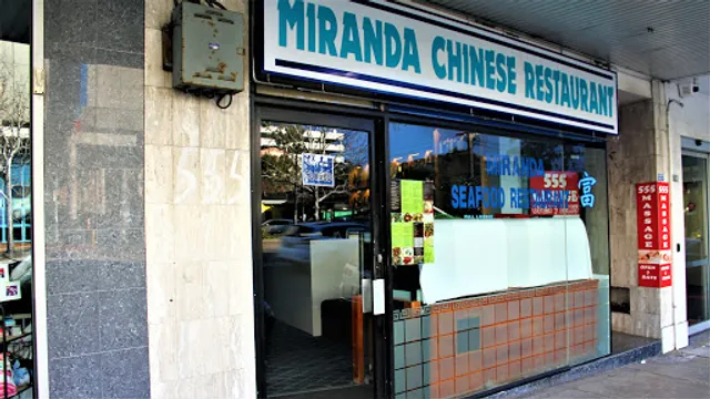 Miranda Chinese Restaurant