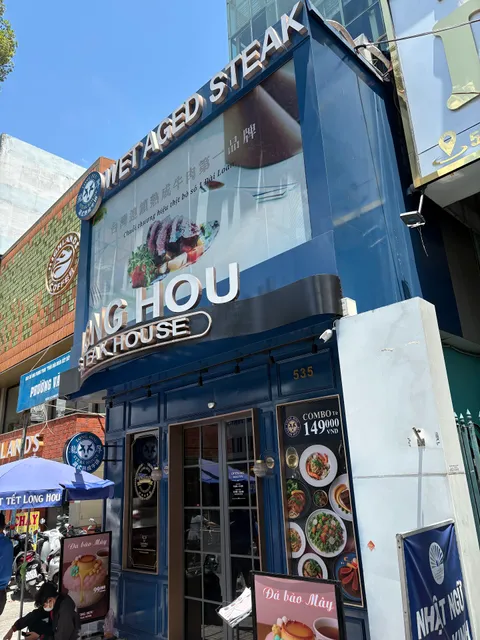 LONG HOU - Steak House