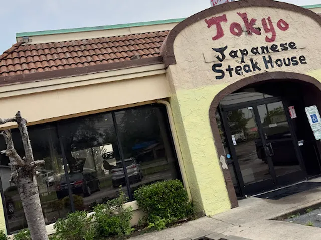 Tokyo 1 Japanese Steak House