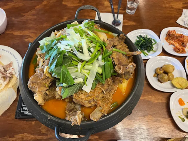 본가 한식당 본가 떡 Bonga Restaurante coreano