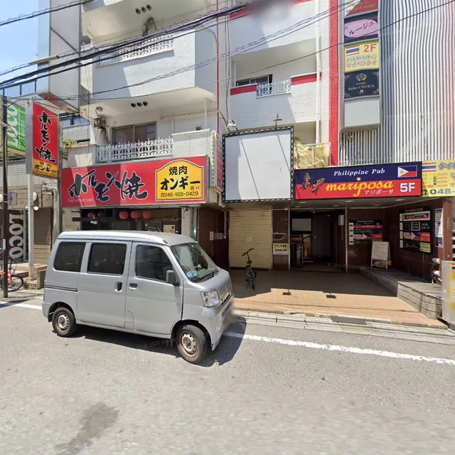 草加ガールズバーグレイス