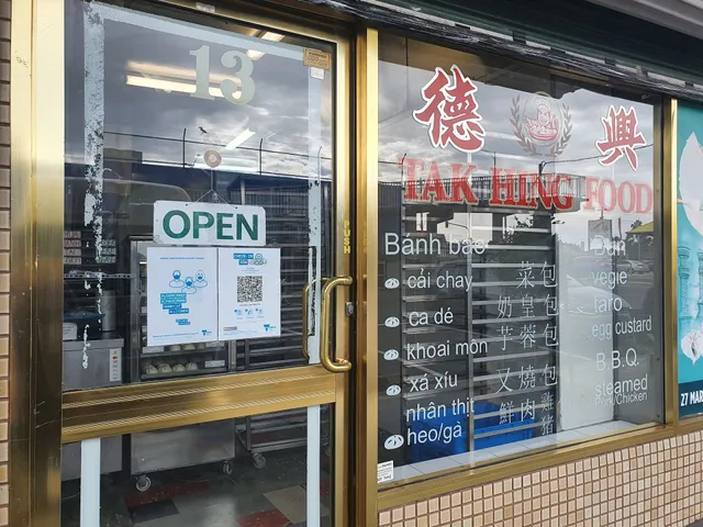 Tak Hing Food