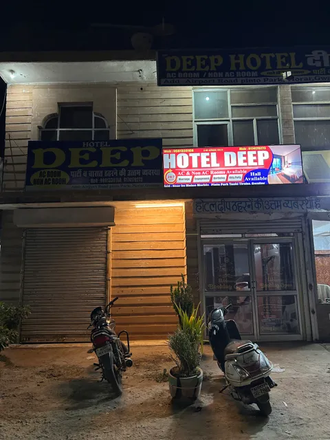 Hotel Deep
