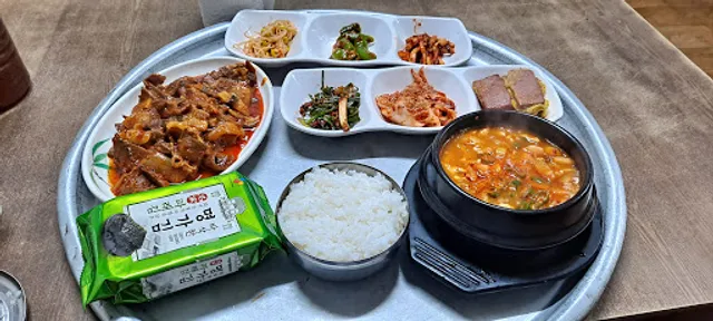 일미분식손칼국수