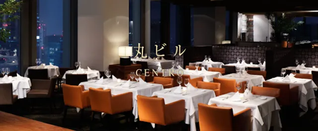 Ristorante Hiro Centro Marunouchi Building