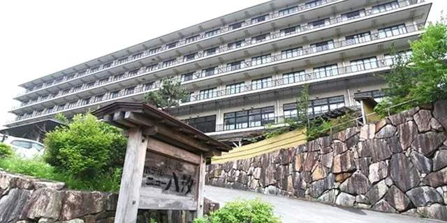 Shiobara Onsen Yashio Lodge