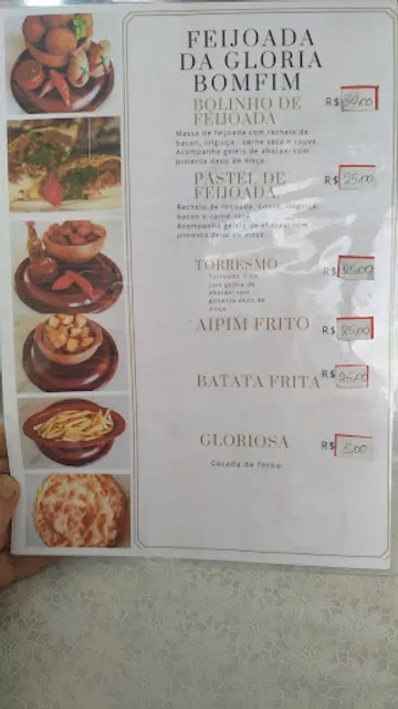 Feijoada da Gloria Bomfim