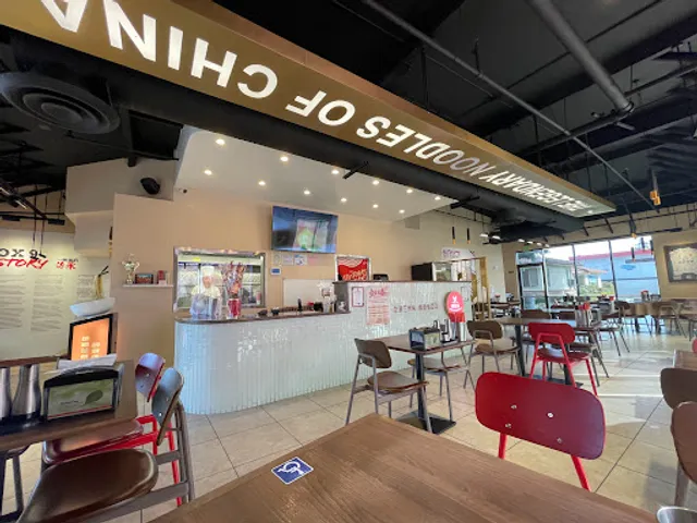 Ox 9 Lanzhou Handpulled Noodles