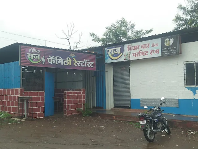 Raj Beer Bar & Permit Room