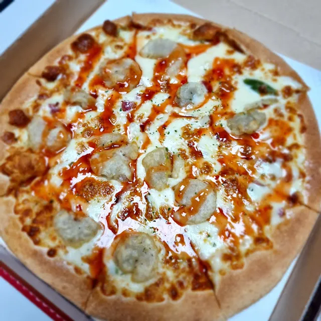 Pizza School Ulsan Mugeo Branch