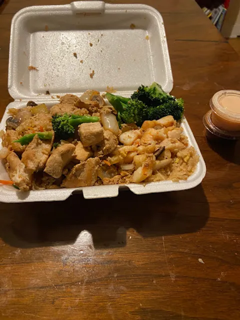 Yoshi Hibachi Grille Livernois