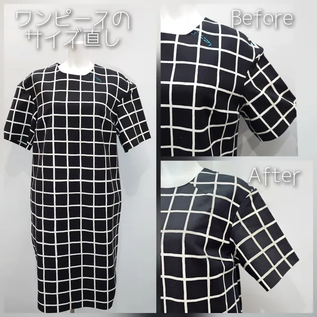 ファッションサロンひまわり