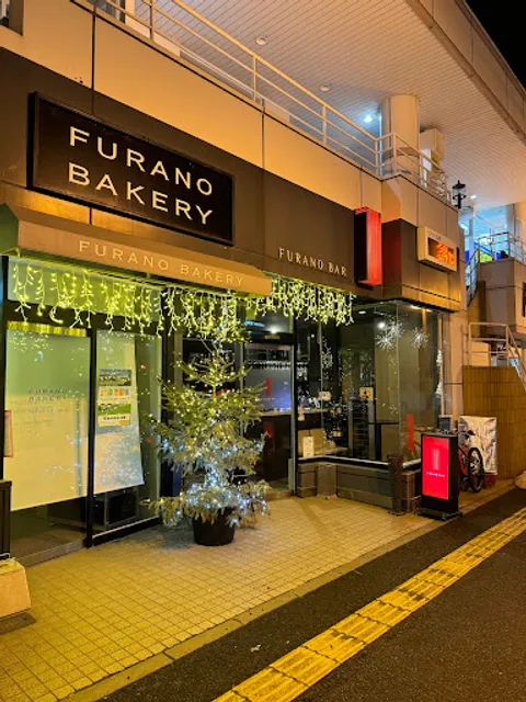 FURANO BAR