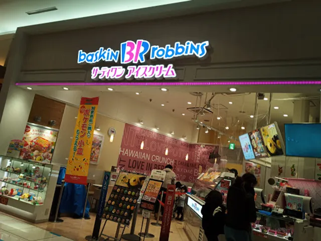 Baskin Robbins Aeon Mall Yamatokoriyama Store