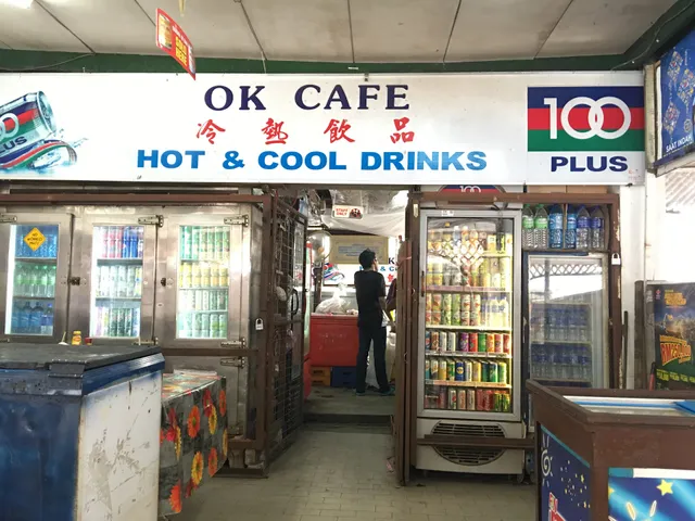 Liang and Loon • New Tai Sam Guan