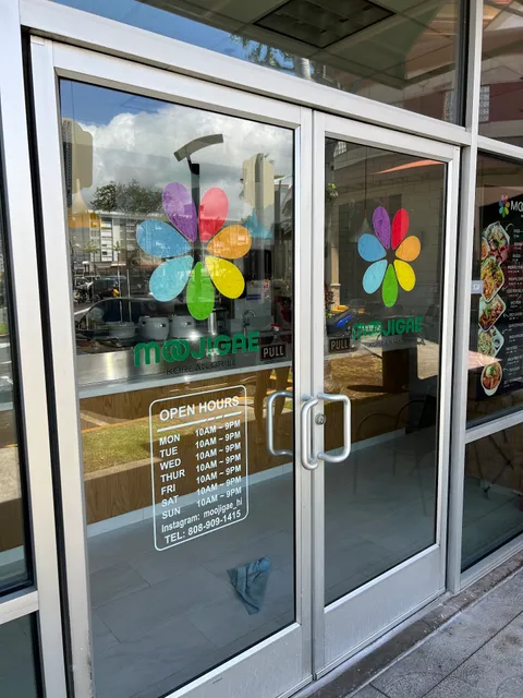 MOOJIGAE korean grill(무지개식당)