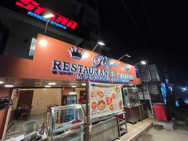 Royal Restaurant & Caterer