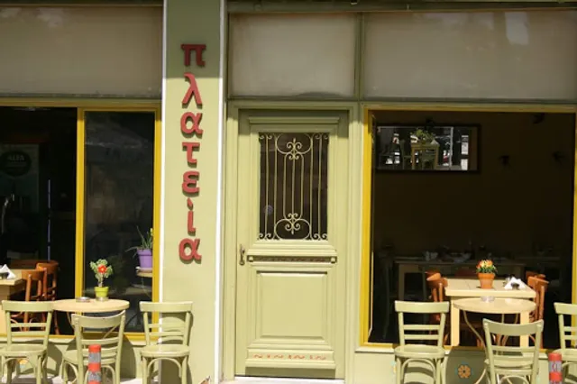 Πλατεία Οινομαγειρείο