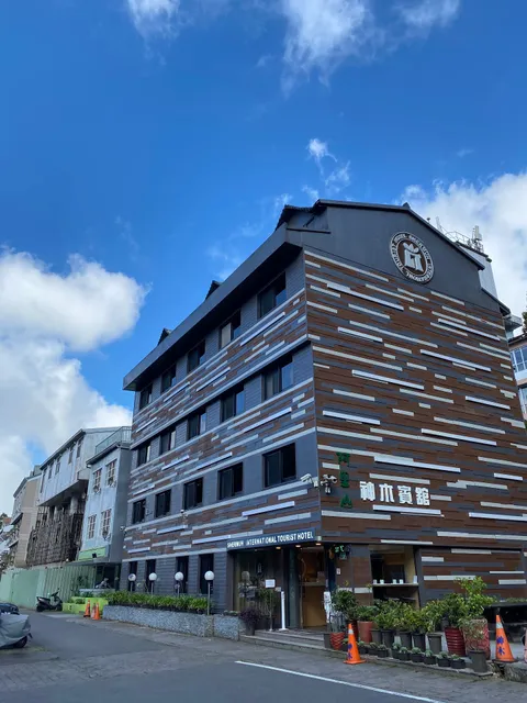 Alishan Shermuh Hotel, Chiayi