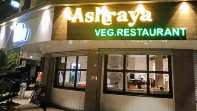 Ashraya Veg Restaurant
