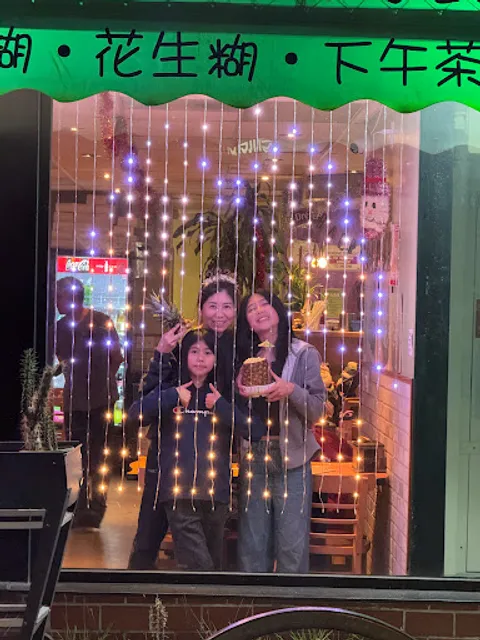 Kowloon Tong Dessert Cafe