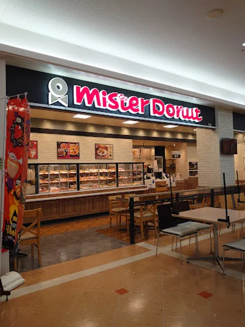 ミスタードーナツ ゆめタウン八女ショップ
