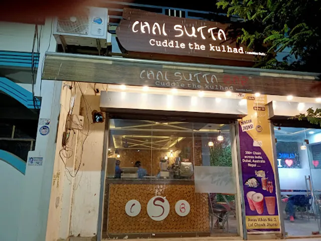 Chai Sutta Bar Jhunsi