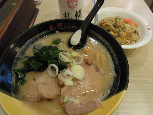 Sapporo Japanese Ramen House