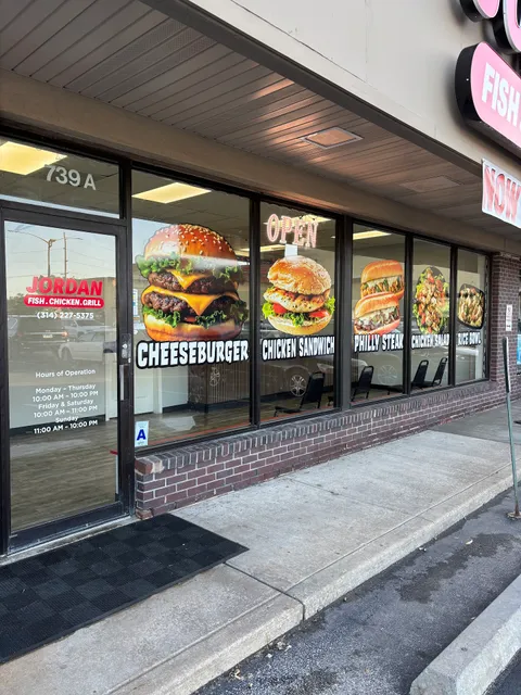 Jordan Fish Chicken and Grill