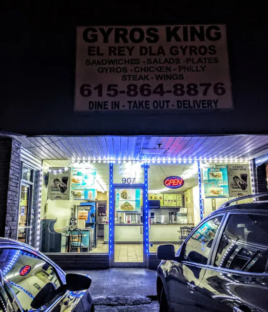Gyros King 1 Madison