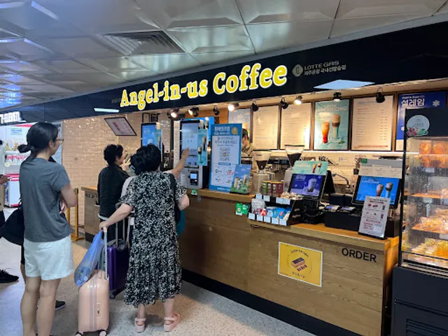 엔제리너스 제주공항국내탑승점